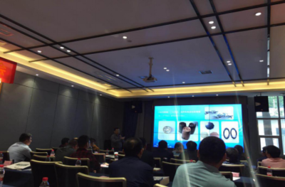 湖南省机械工程学会表面工程分会2019年度表面工程清洁生产技术交流会召开